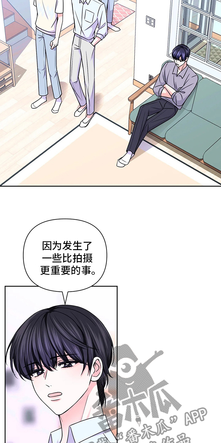 第107话15