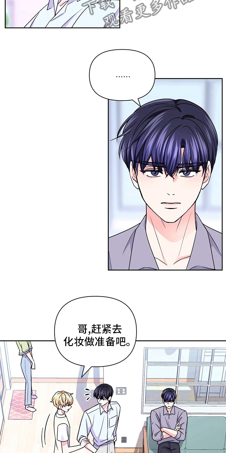 第107话16