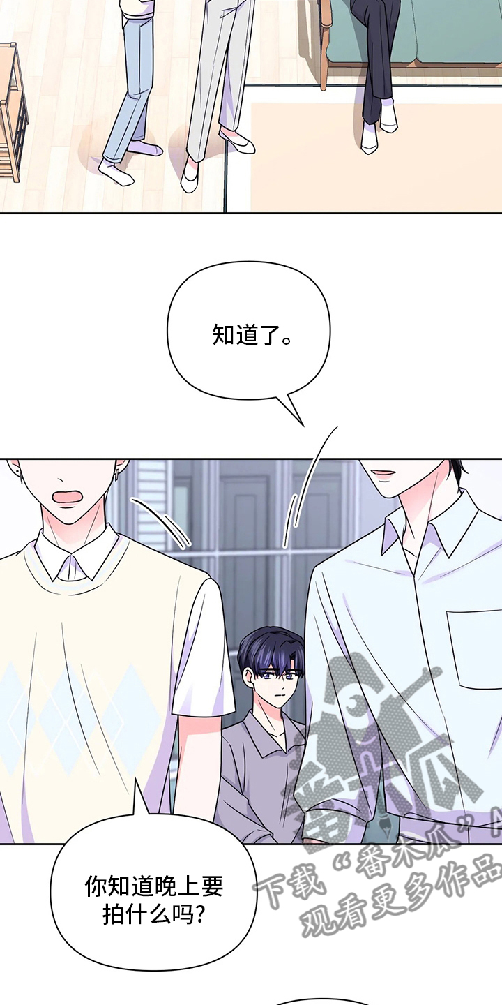 第107话17