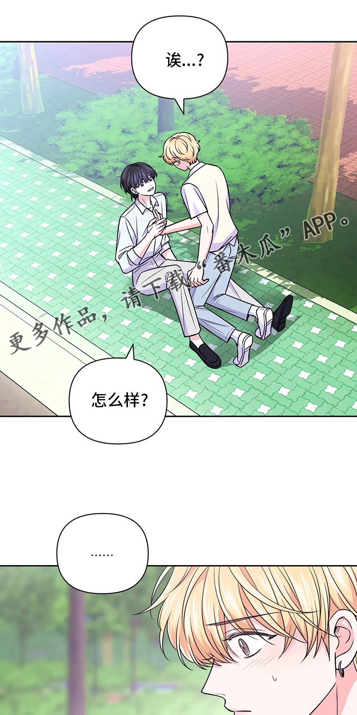 第106话0