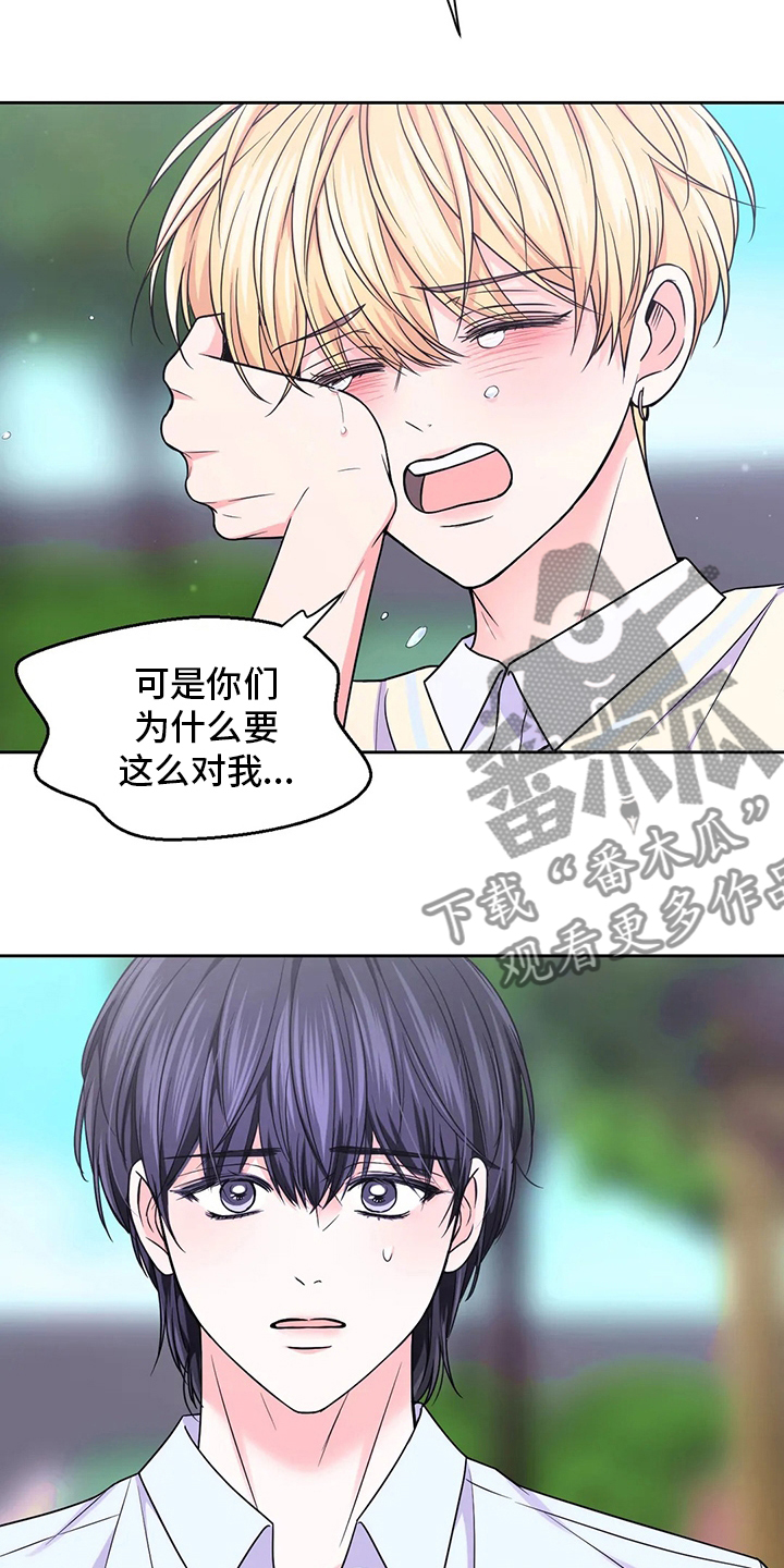 第106话12