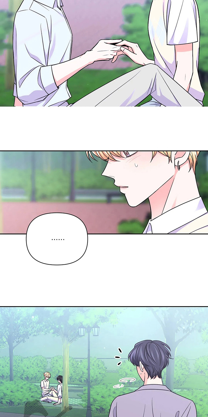 第106话4