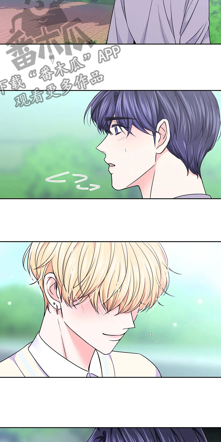 第106话5