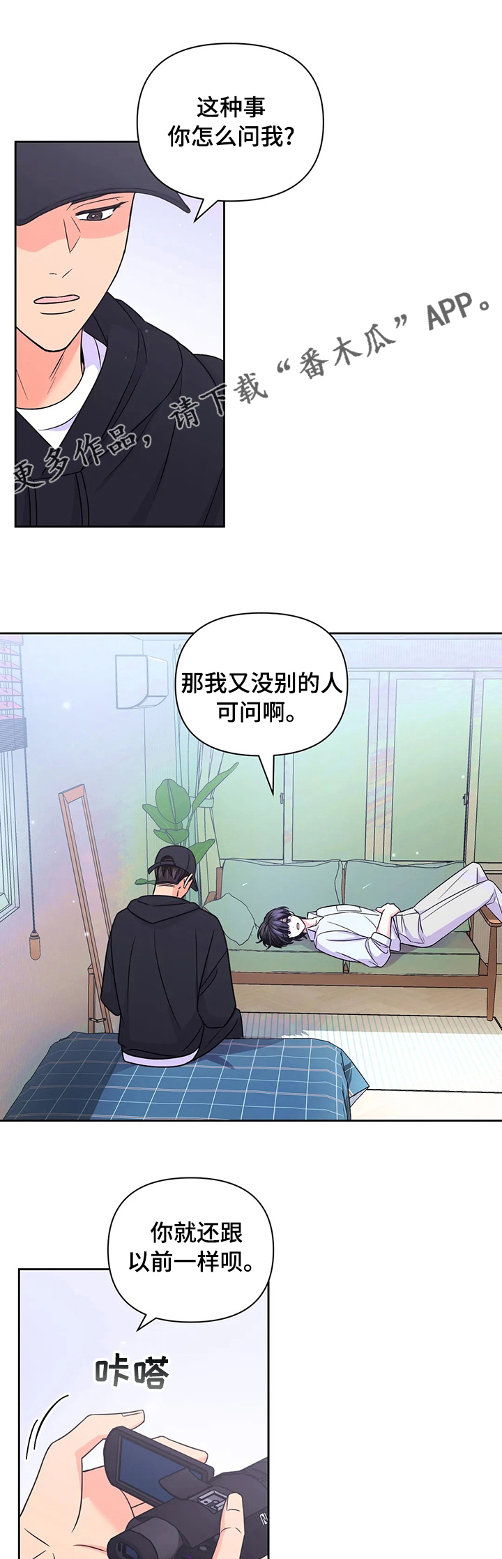 第105话0