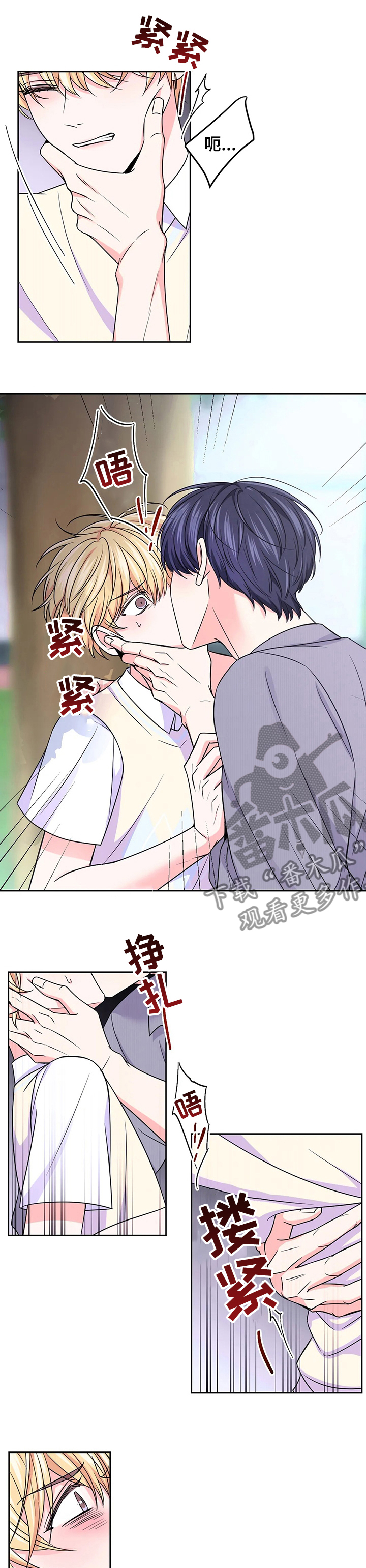 第104话6