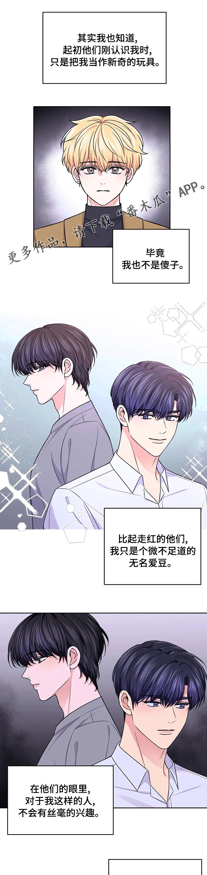 第102话0
