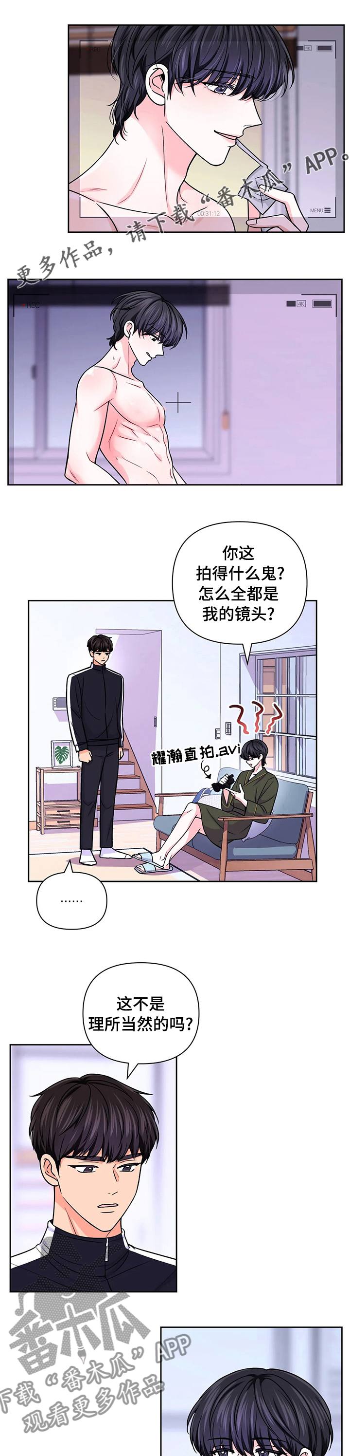 第96话0