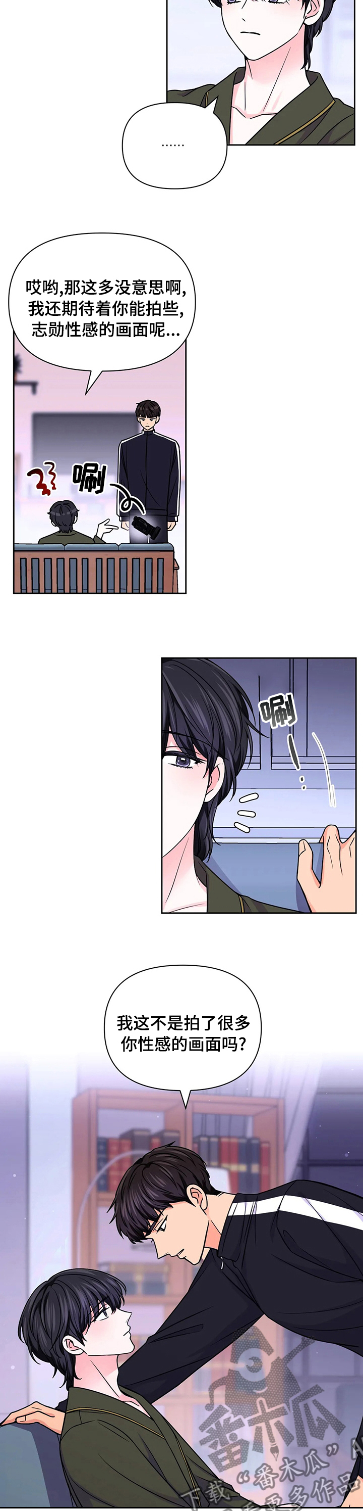 第96话1