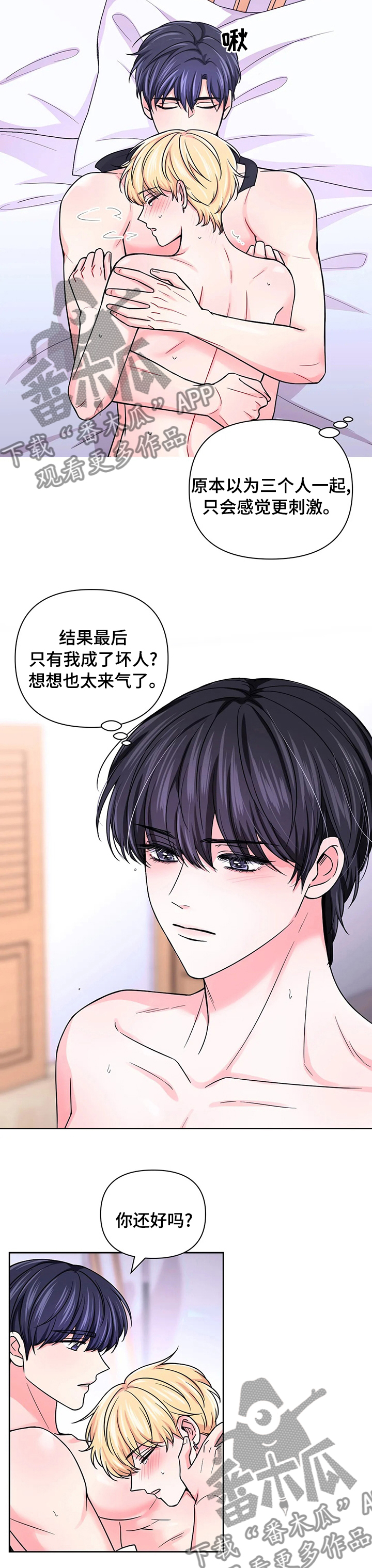 第95话1