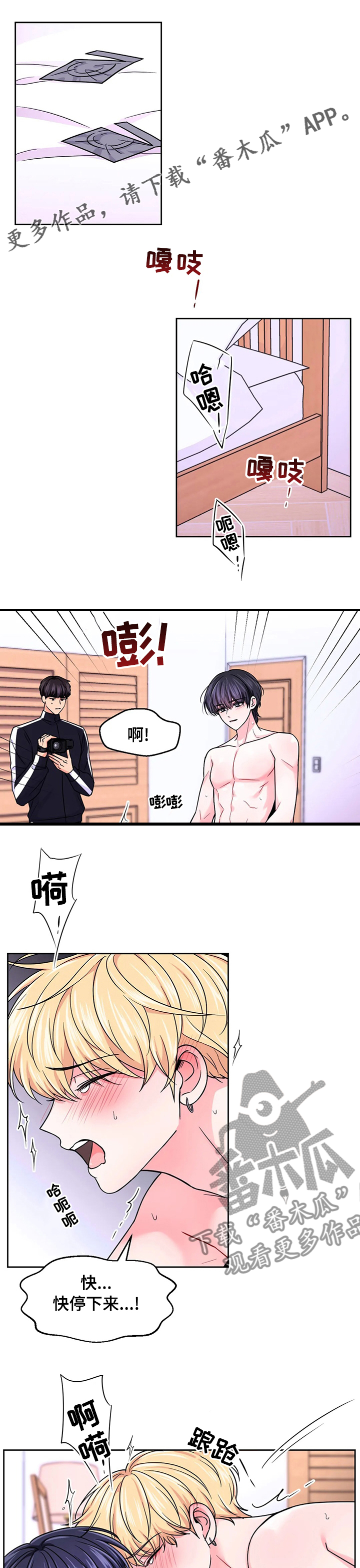 第94话0