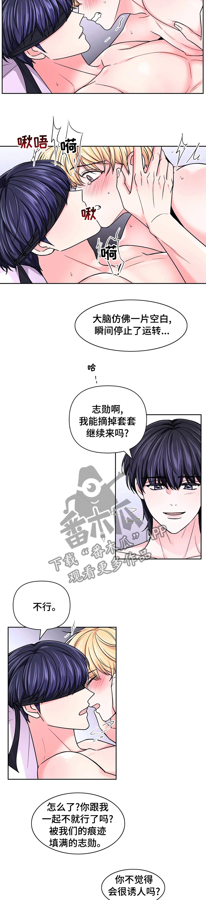 第94话1