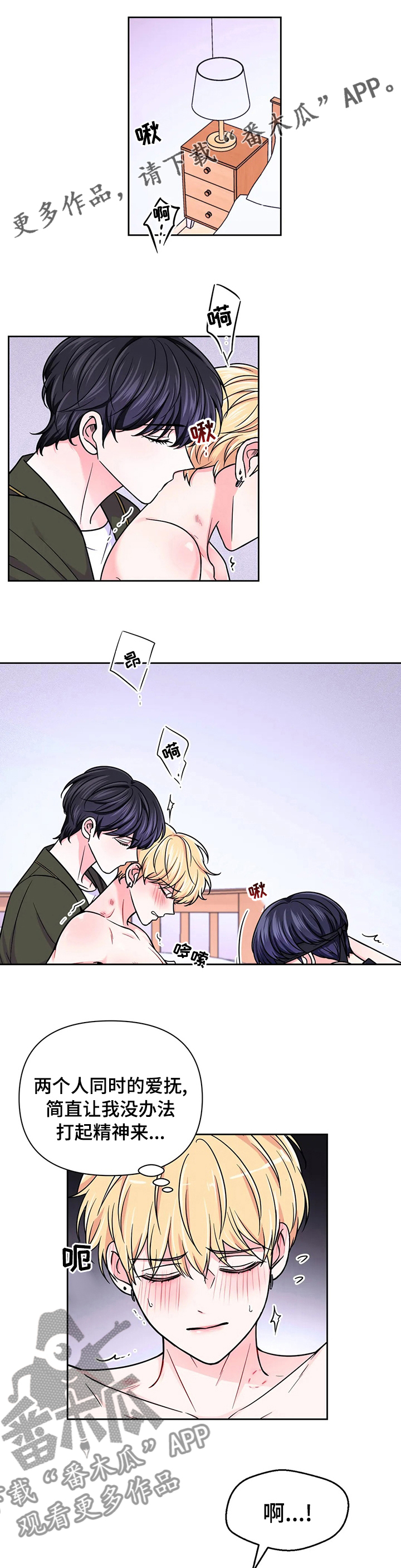 第93话0