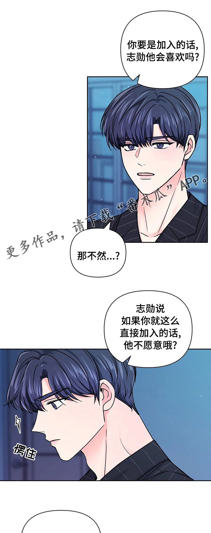 第92话0