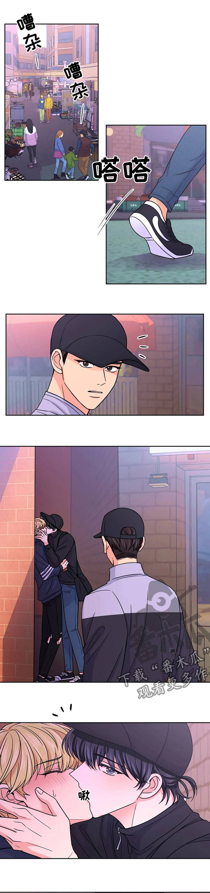 第85话0
