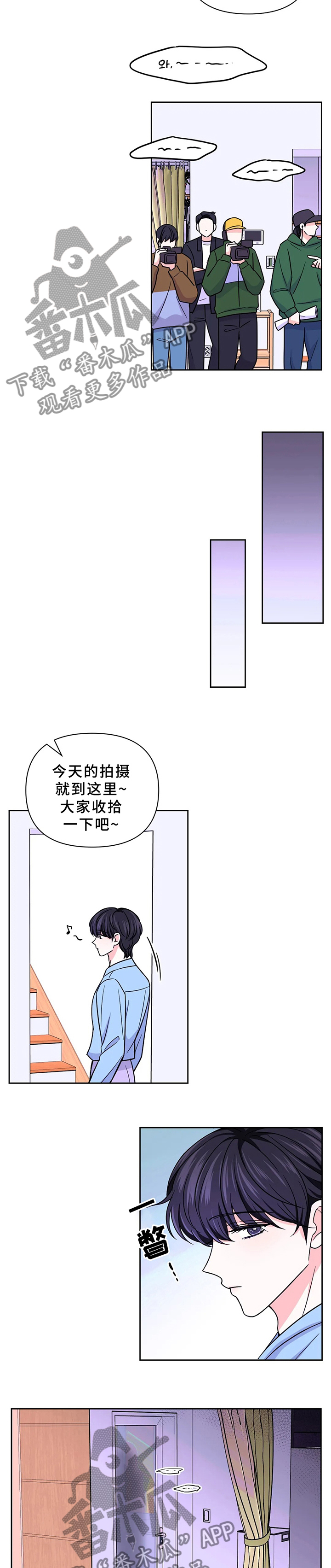 第82话6