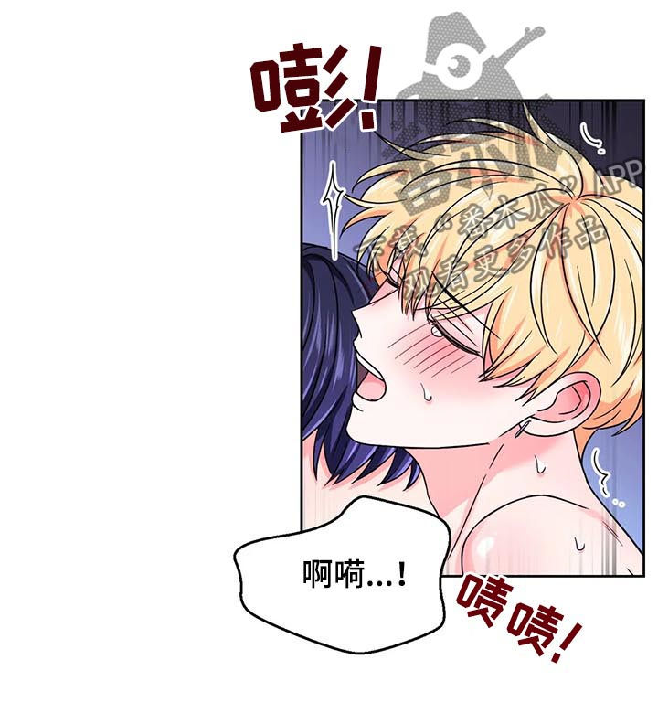 第78话8