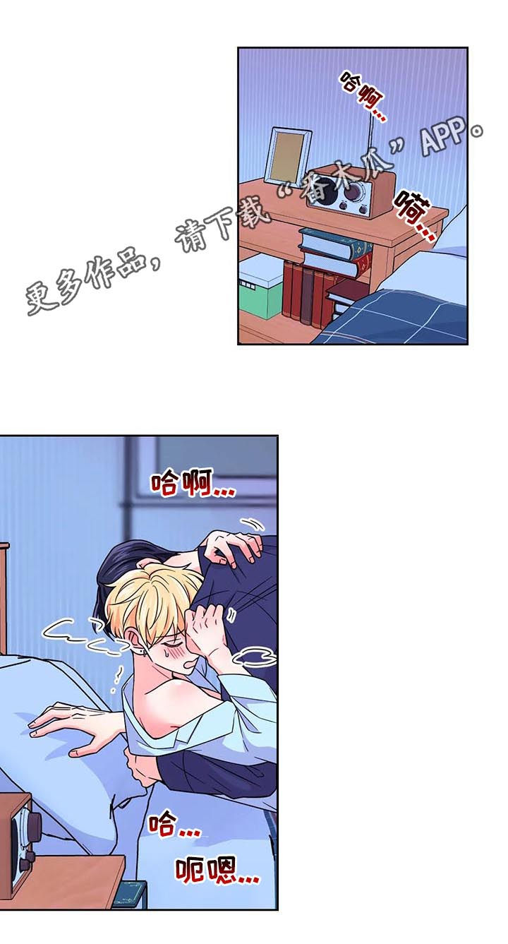 第77话0