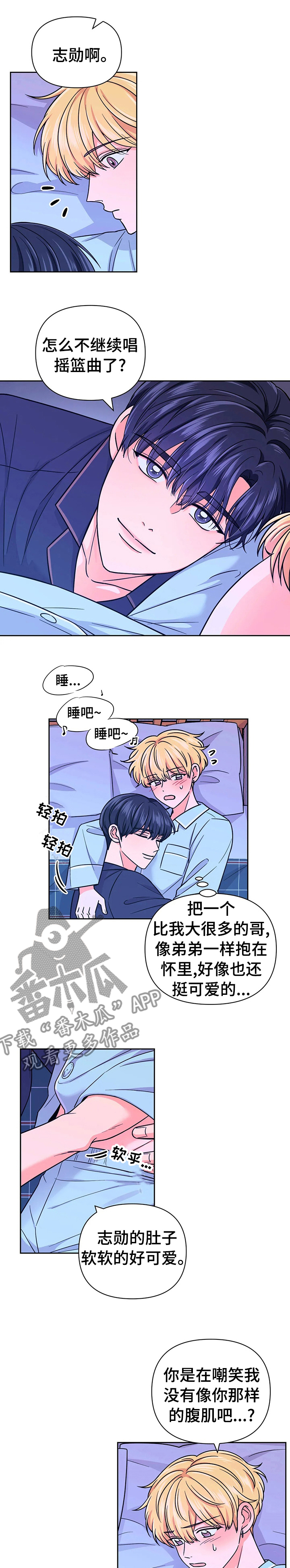 第75话0