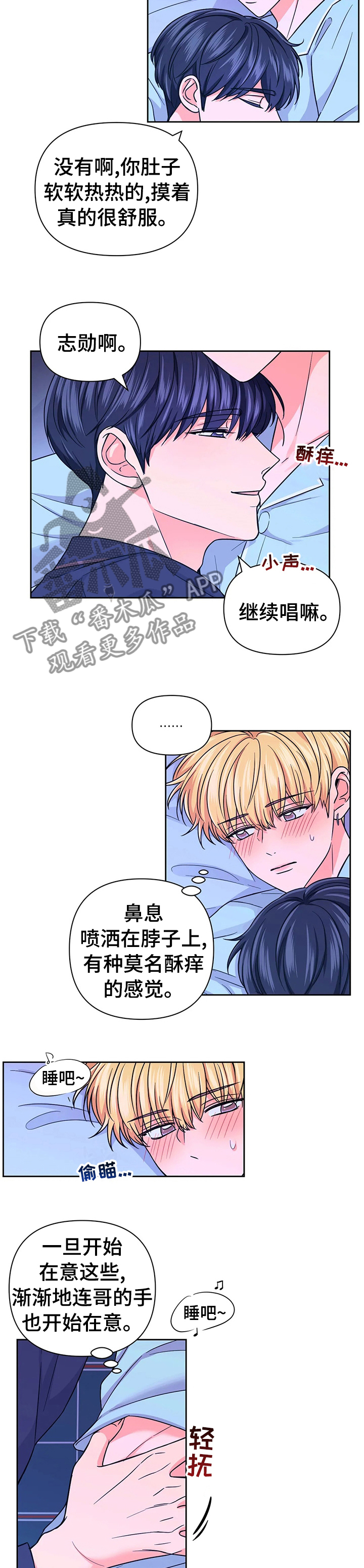 第75话1