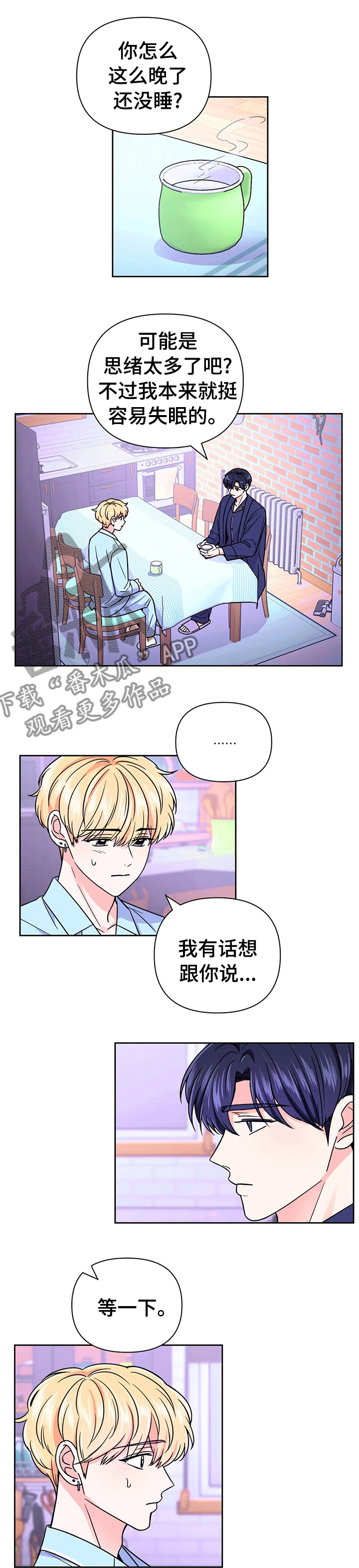 第74话0
