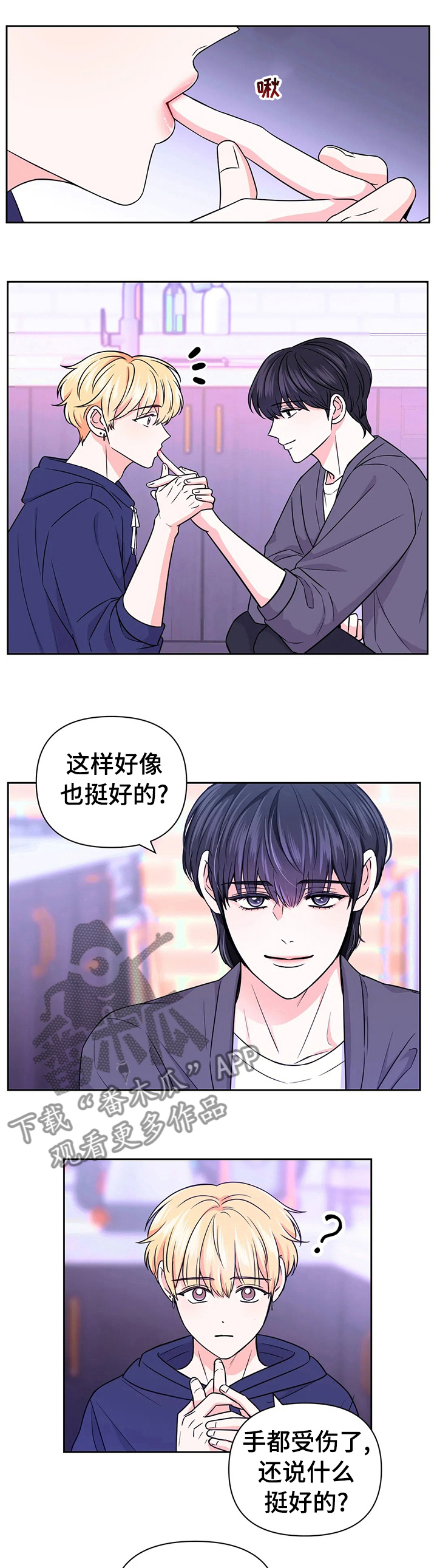 第73话0