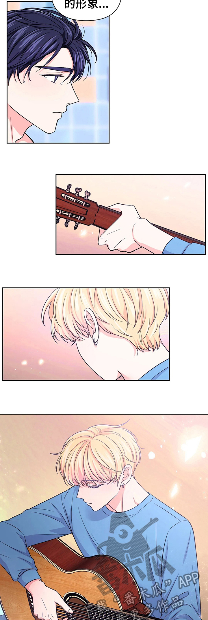 第69话6