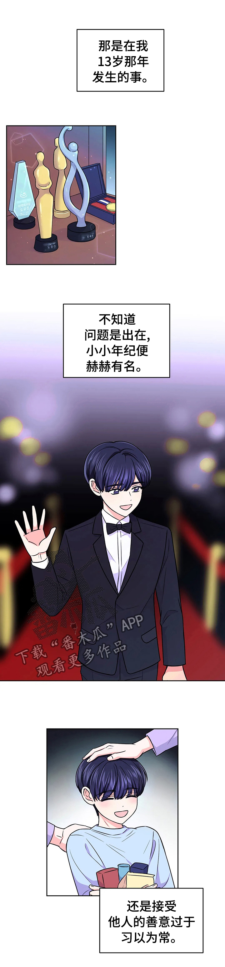 第68话0