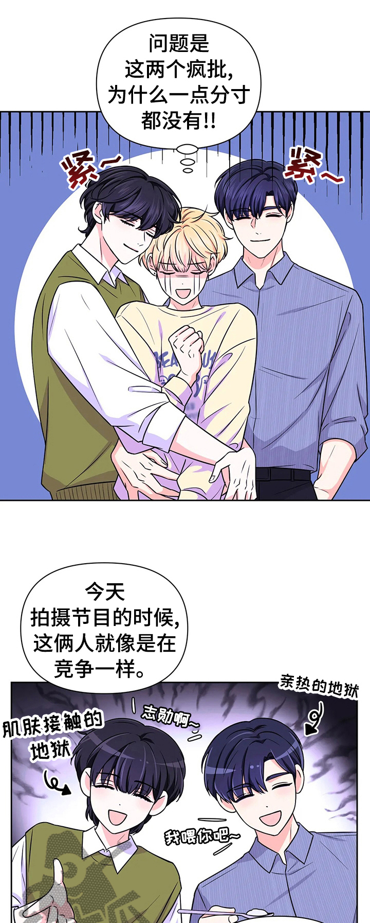 第65话0