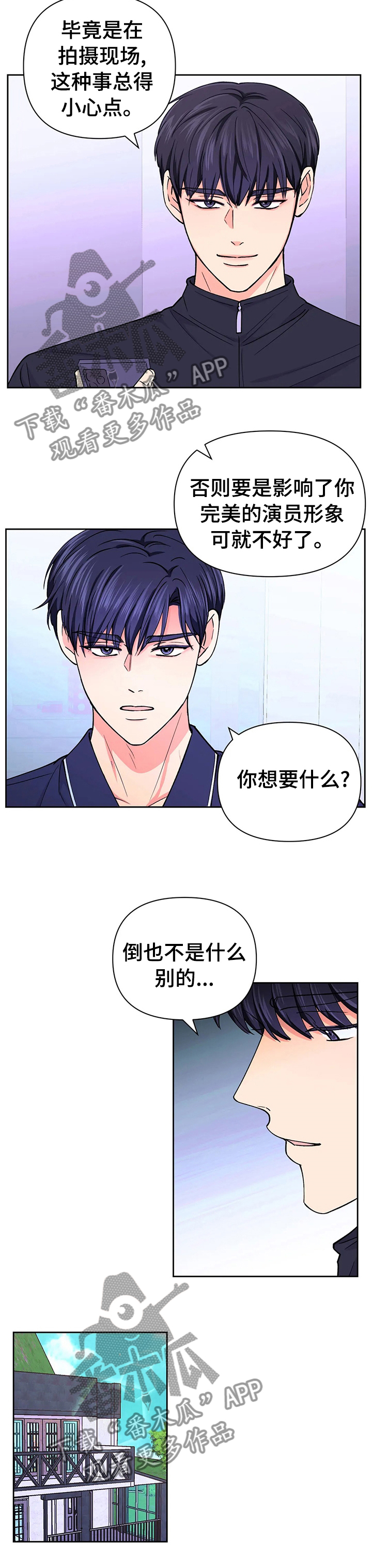 第64话1