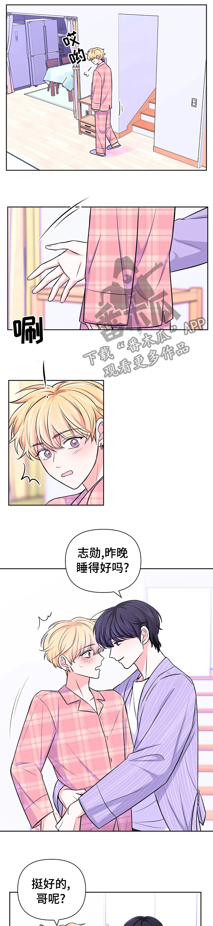 第63话0