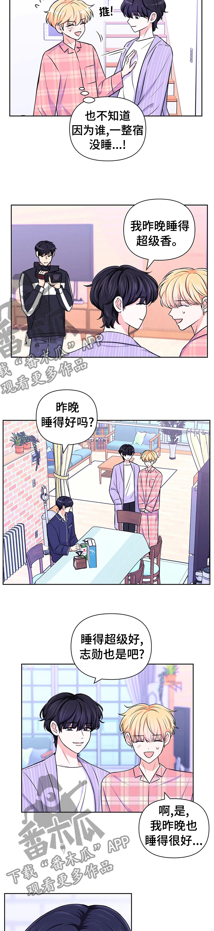 第63话1
