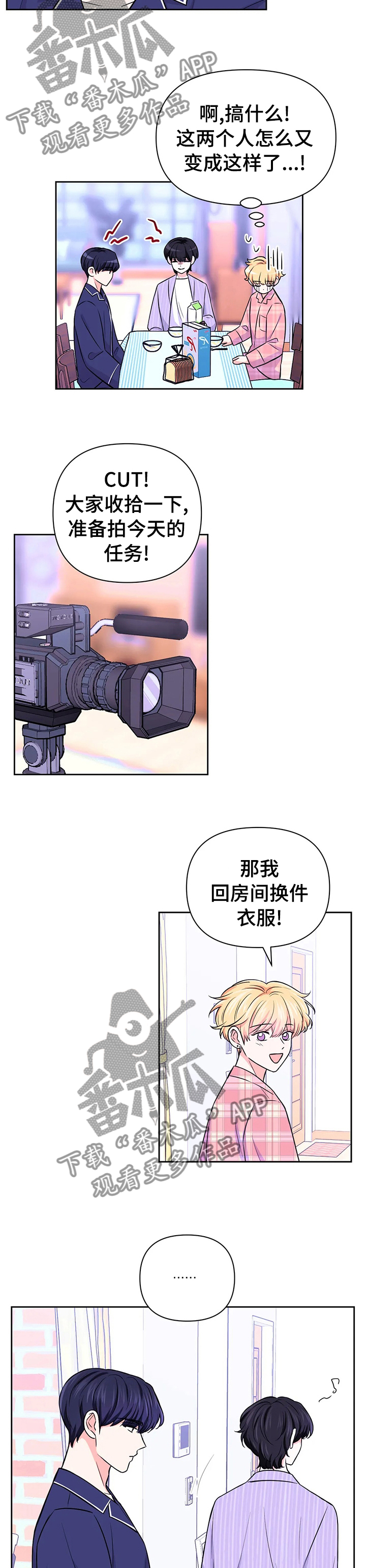 第63话5