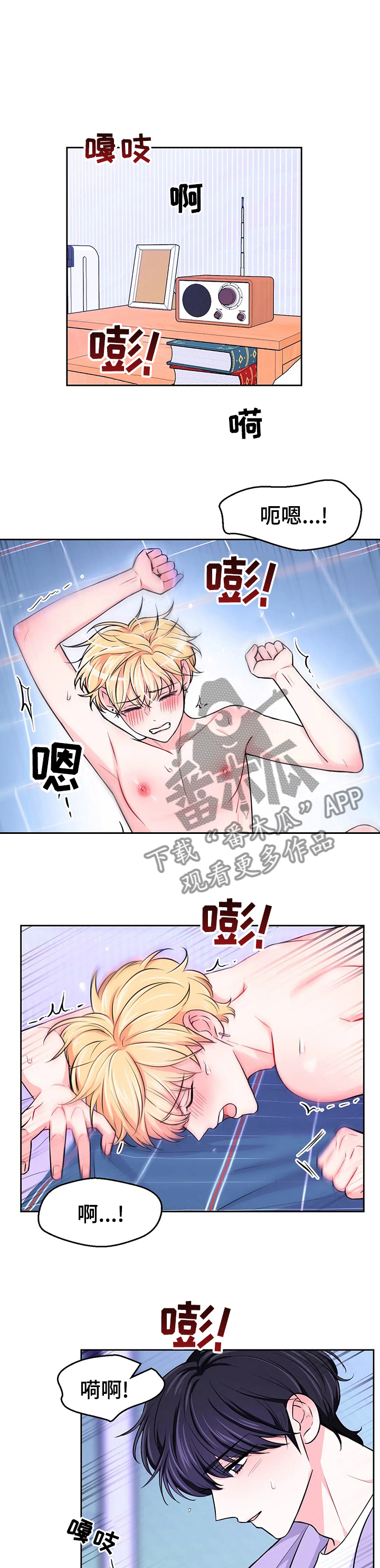第62话0
