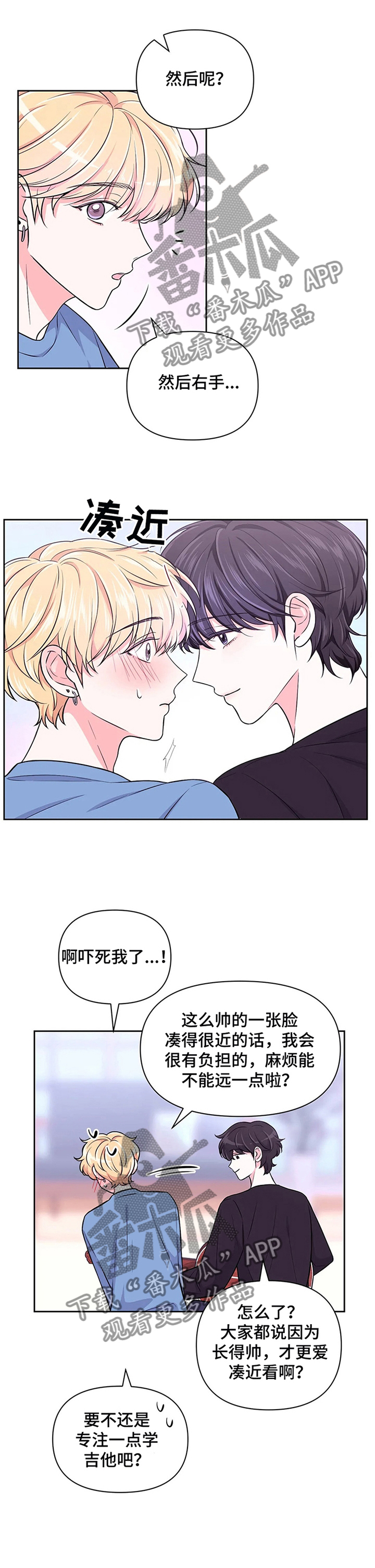 第59话0