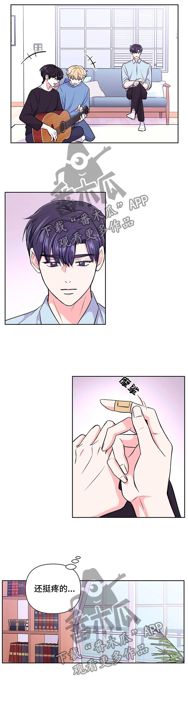 第59话1