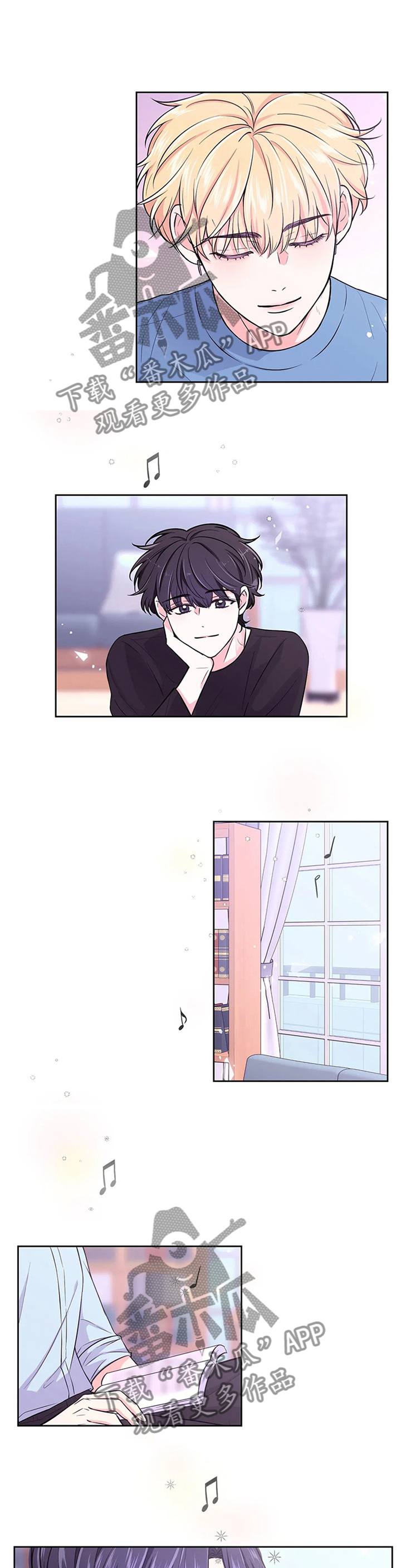 第58话5