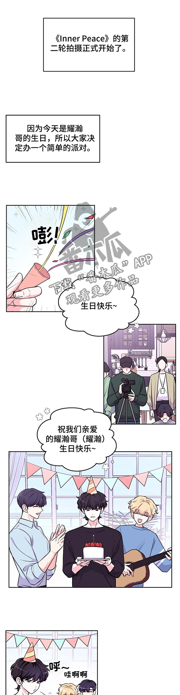 第56话0