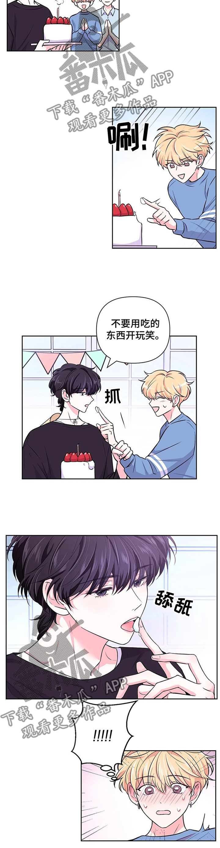 第56话1