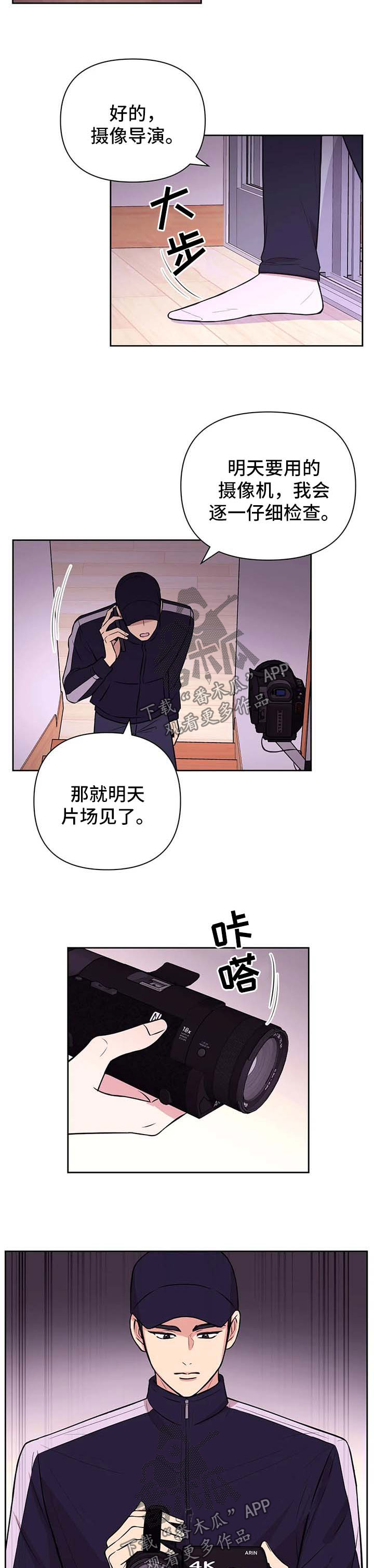 第55话1