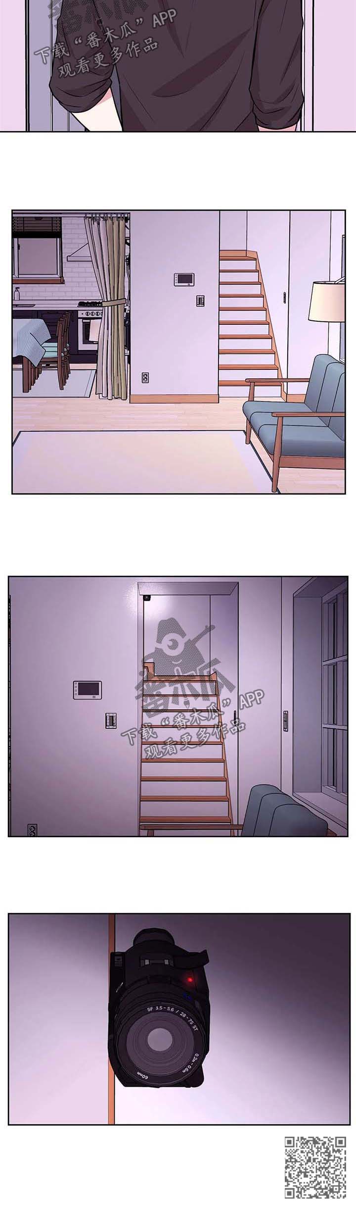 第54话9