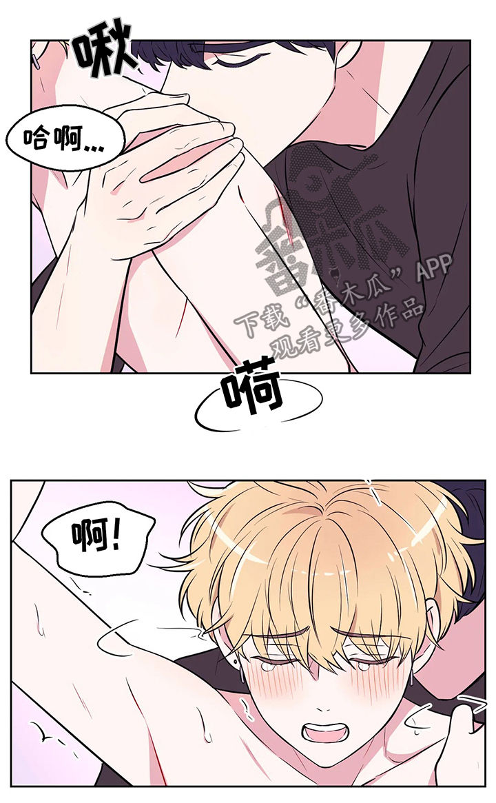 第53话1