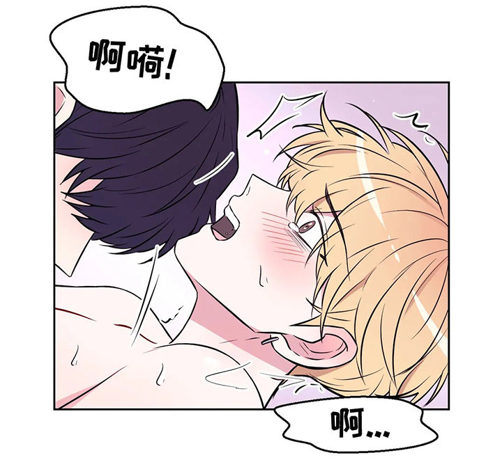 第53话14