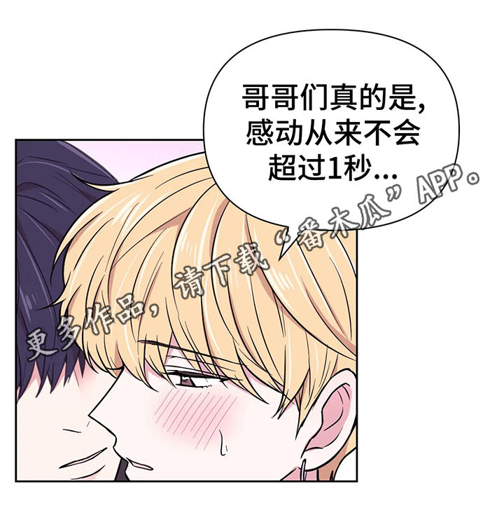 第52话0