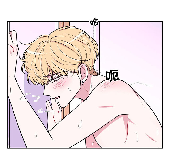 第52话10