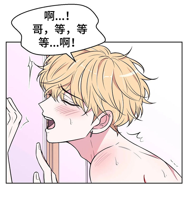 第52话11