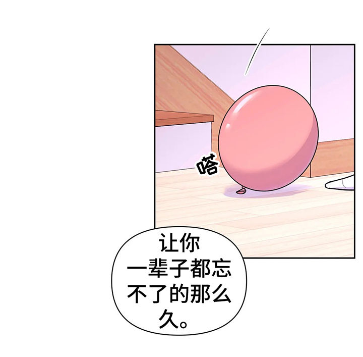 第52话2