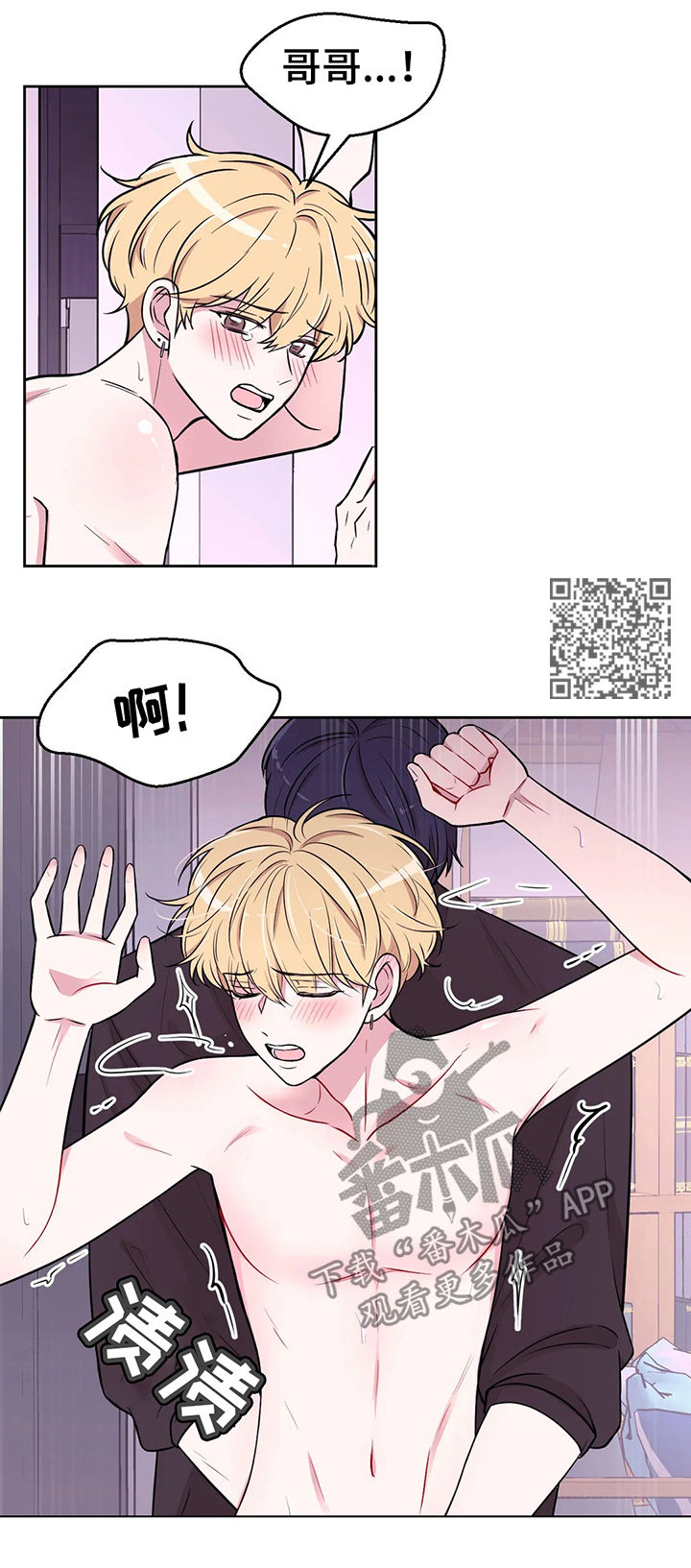 第52话9