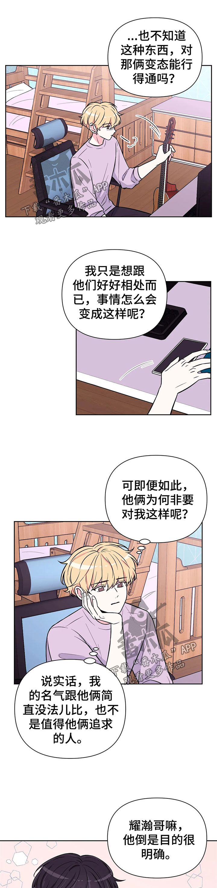 第50话0