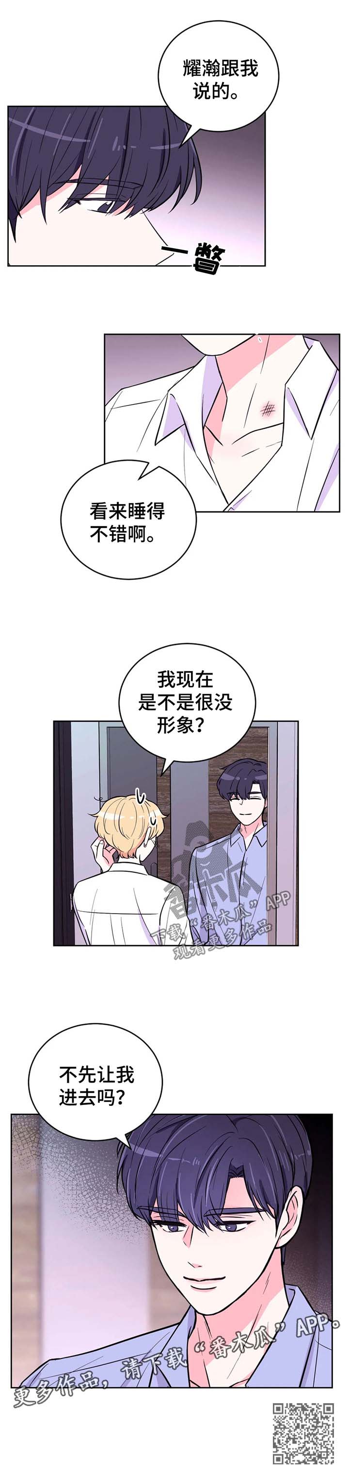 第46话9