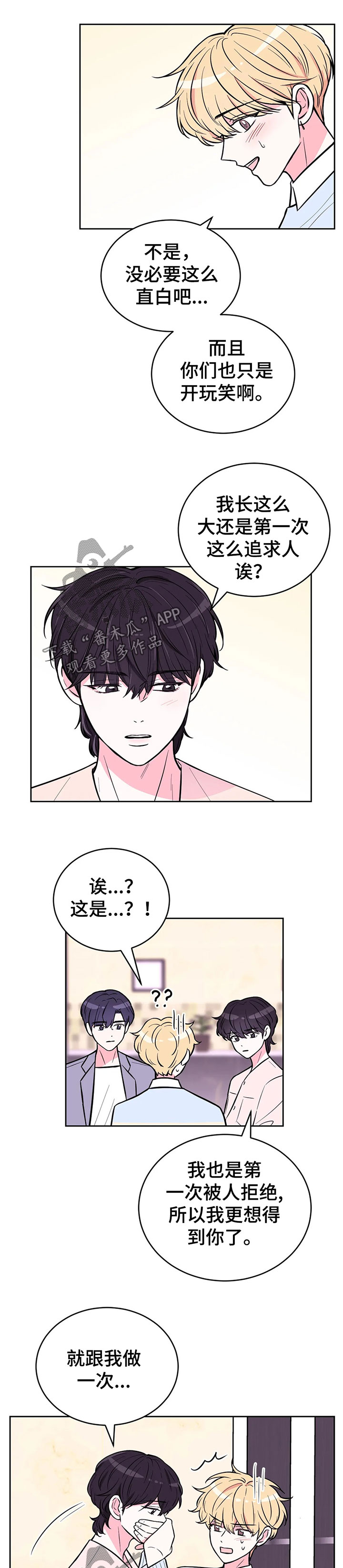 第44话0